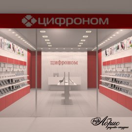 Портфолио